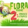 Флора 2: 150 ботанических кистей для Procreate